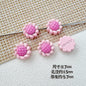 Sunflower and Gift Box Metal Beads 12mm Pastel Painted 10pcs 4