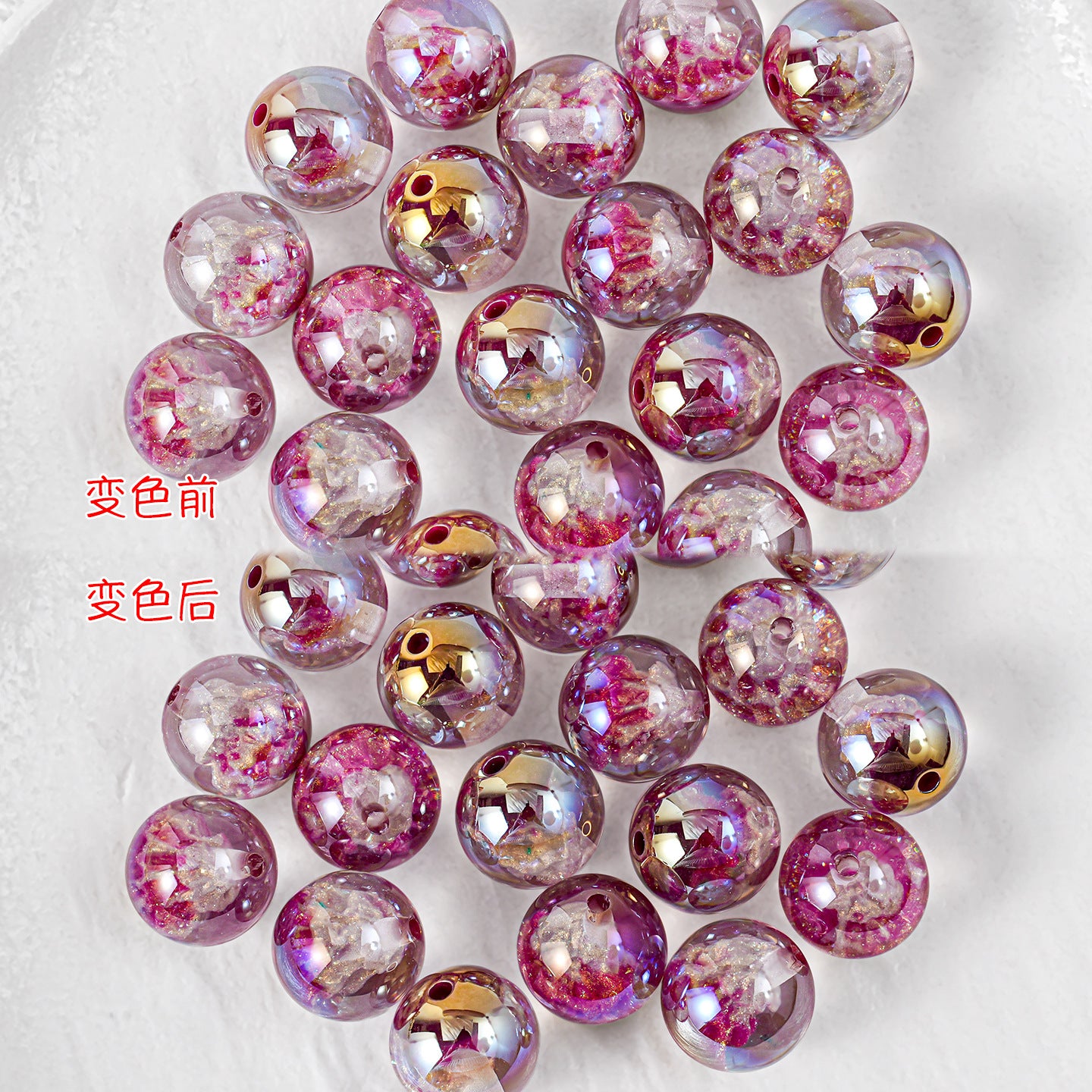 Clear Christmas Tree Inside Resin Beads 16mm Round Colorful 20pcs 14