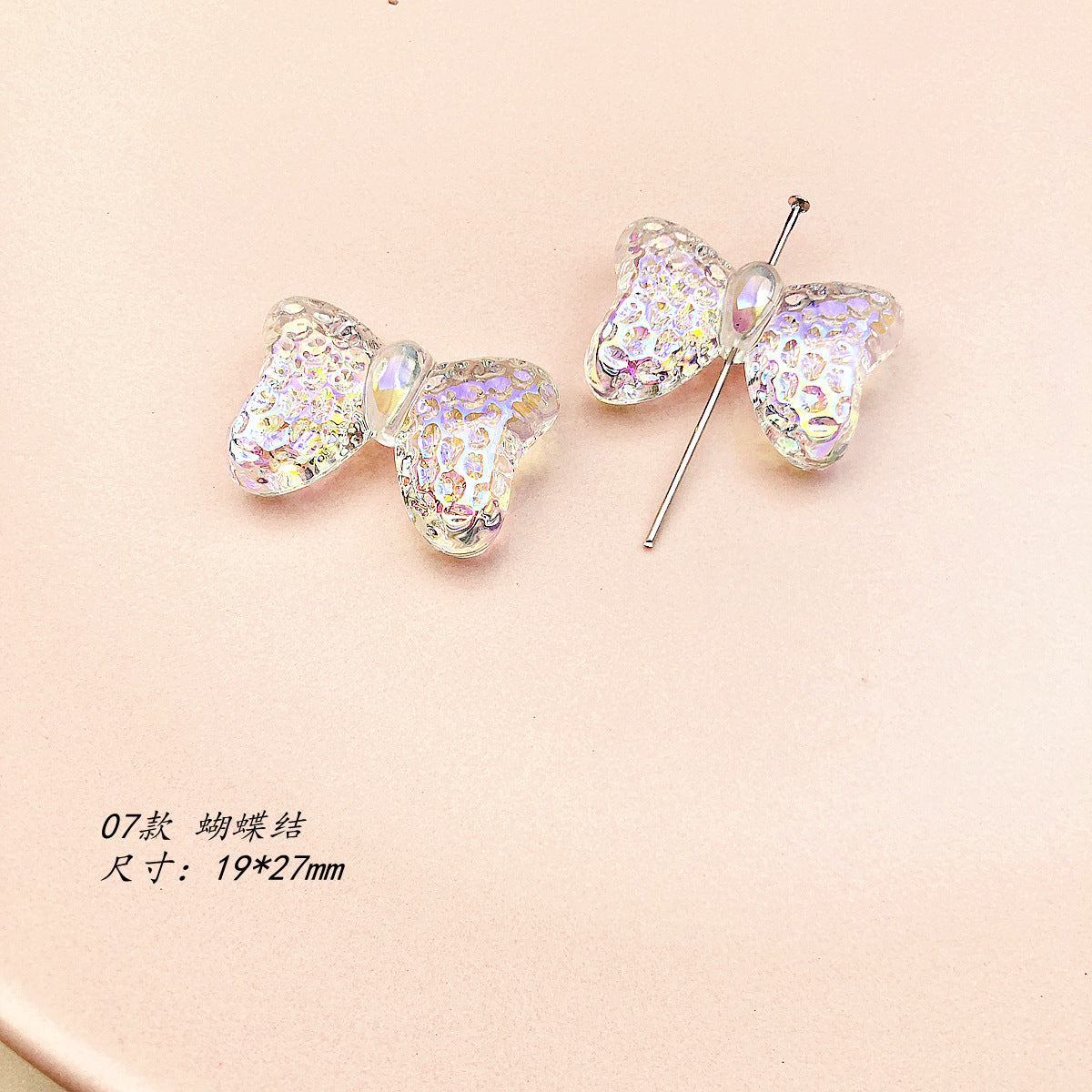 Transparent Bow Series Acrylic Beads AB Colored Plating 10