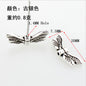 Angel Wings Metal Beads Antique Silver Tone 20pcs 6
