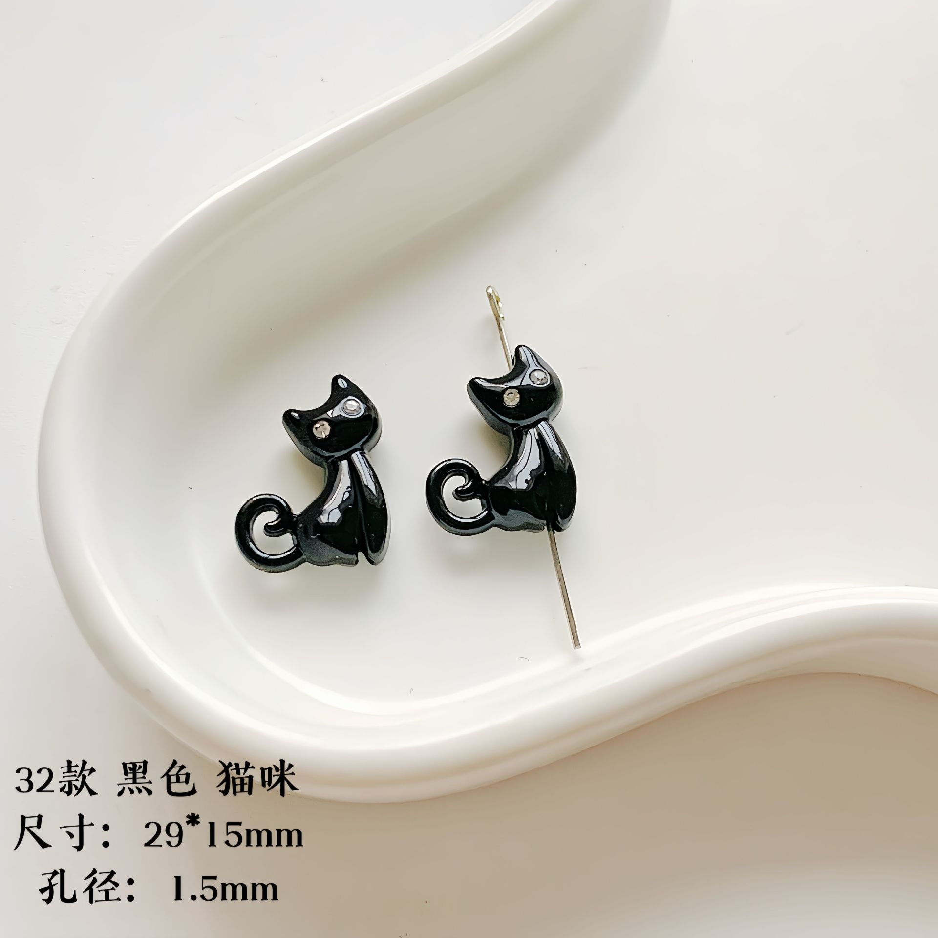 Christmas Enamel Alloy Metal Beads Festive Painted Designs 10pcs 27