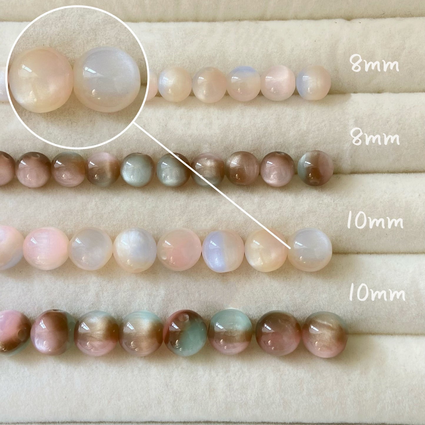 Pearlescent Gradient Resin Beads 8/10mm Pink Brown 50pcs 6