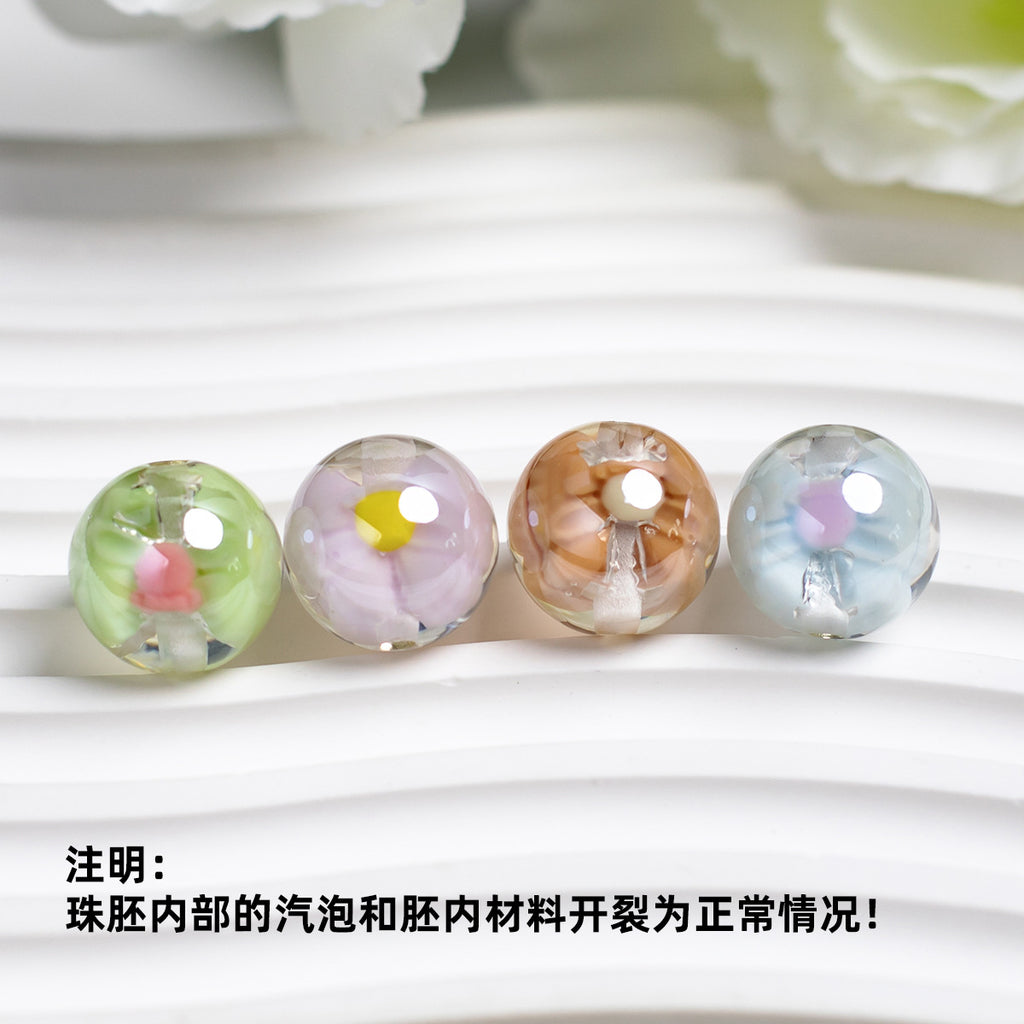 Sweet Bow Inside Resin Round Acrylic Beads 16mm 10pcs 4