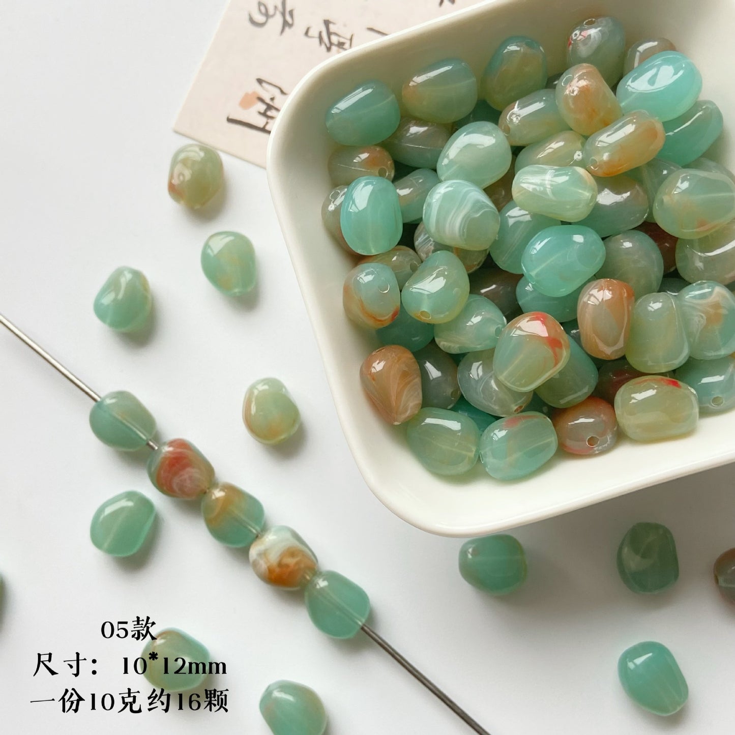 Vintage Irregular Gradient Green Acrylic Beads Organic Retro Style 7