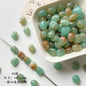 Vintage Irregular Gradient Green Acrylic Beads Organic Retro Style 7
