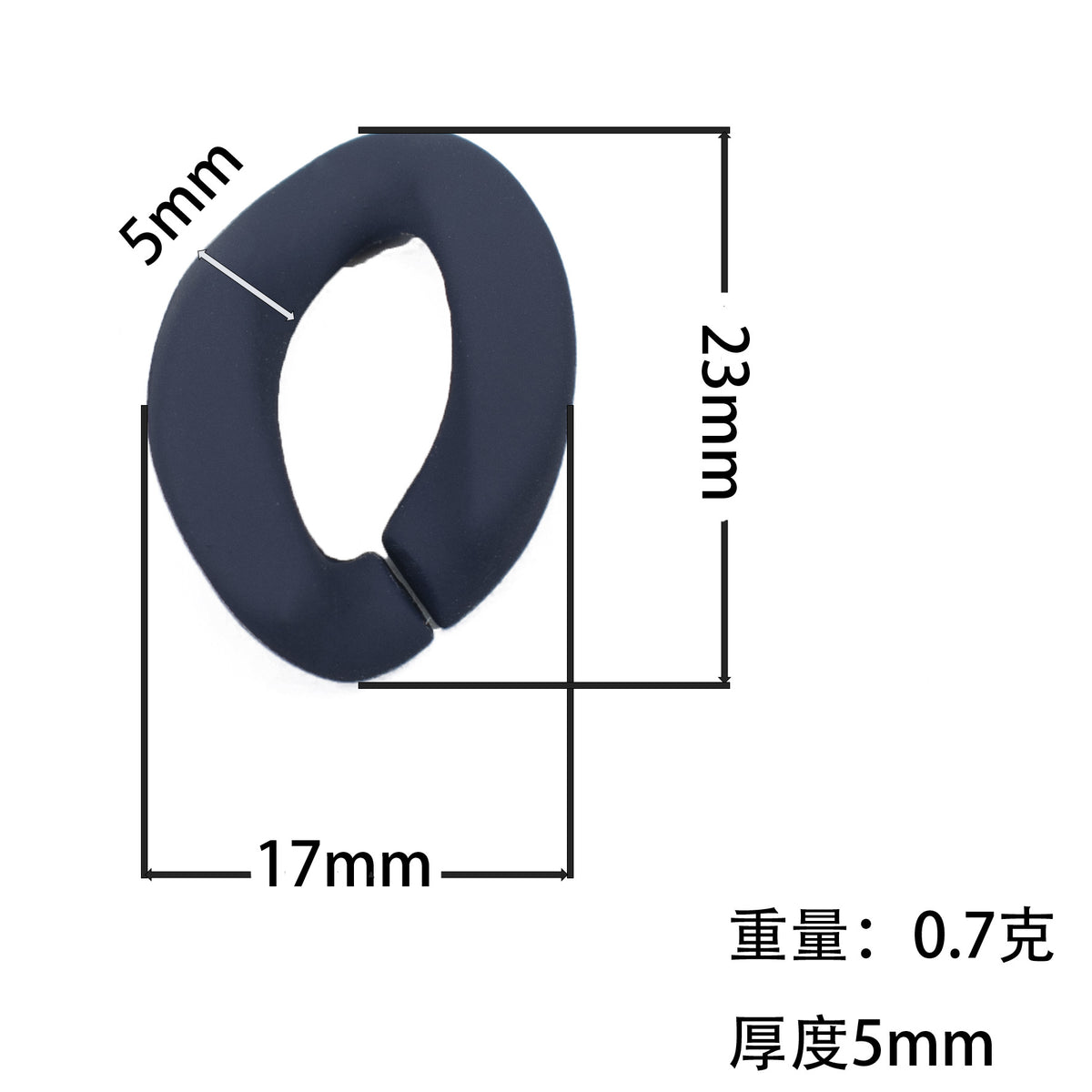 Matte Colorful Acrylic Open Chain Links 23mm 100pcs 4