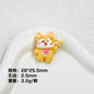 Plating Cute Corgi Resin Beads Glossy Honey Tone 10pcs 9