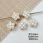 Star and Heart Metal Beads 13mm Baking Painted Houndstooth 10pcs 13
