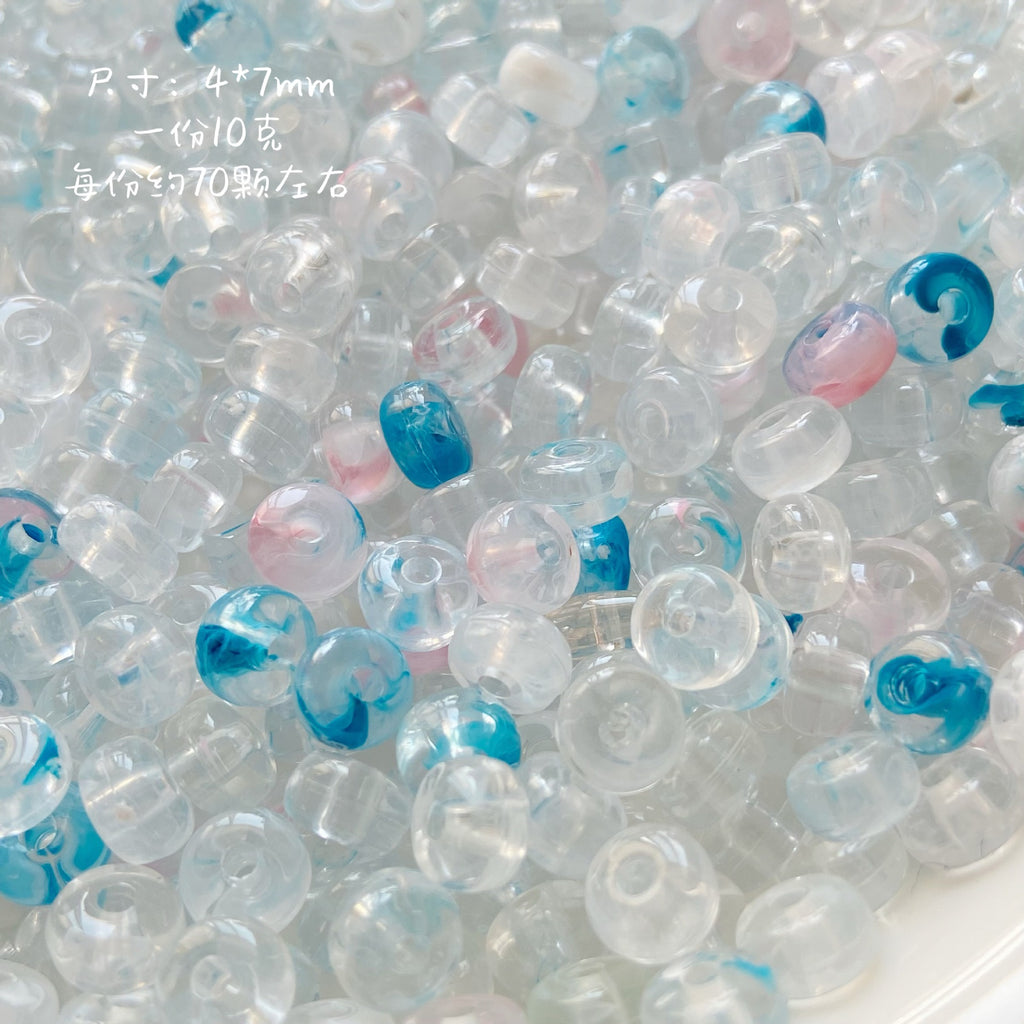 Imitation Jade Glacier Blue Acrylic Beads Smooth Nature Shapes 10g 6