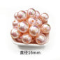 Plating Round Acrylic Beads 16mm Iridescent Wrinkle Texture 50pcs 7