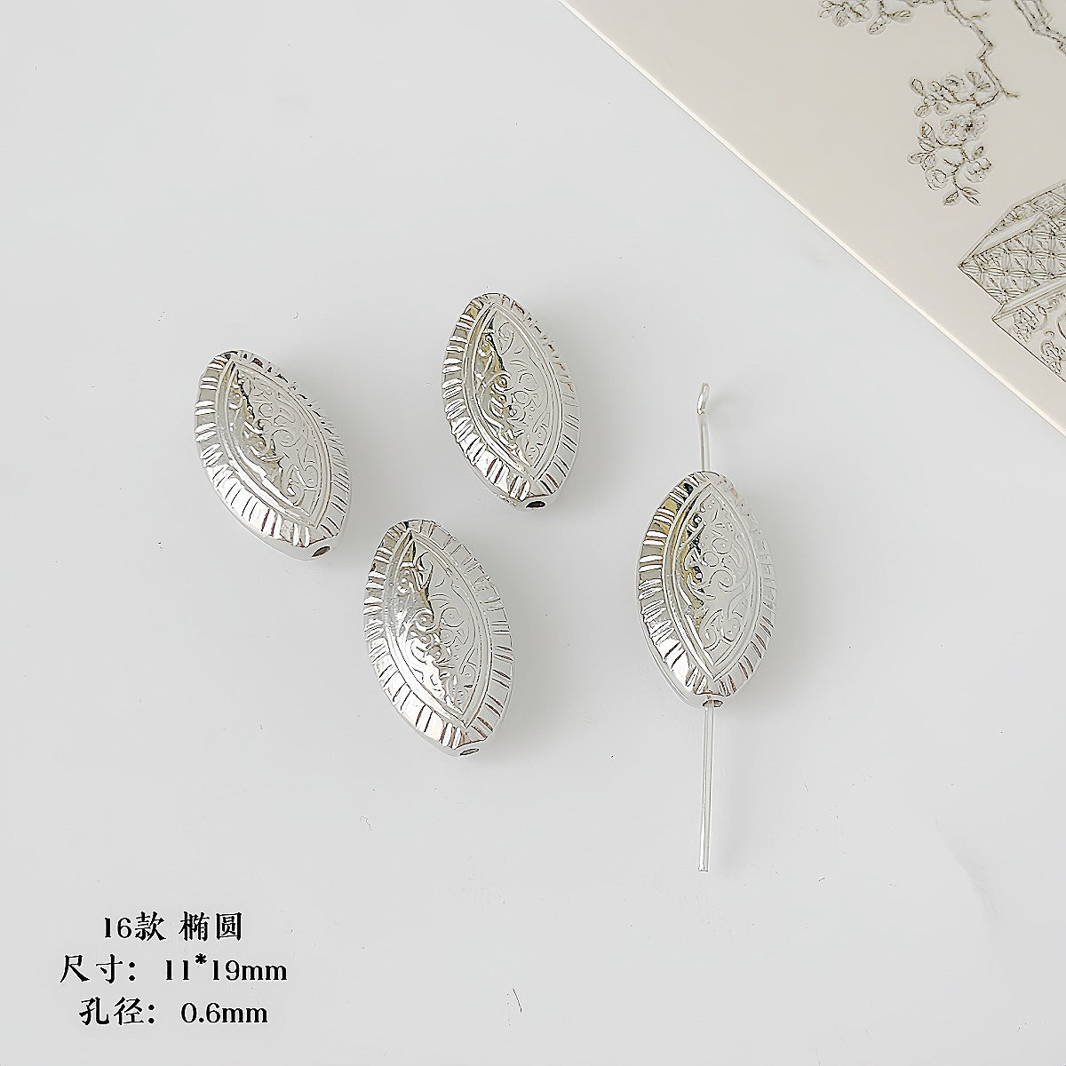 Christmas Tree Heart Acrylic Beads Silver Faceted CCB Plastic 16