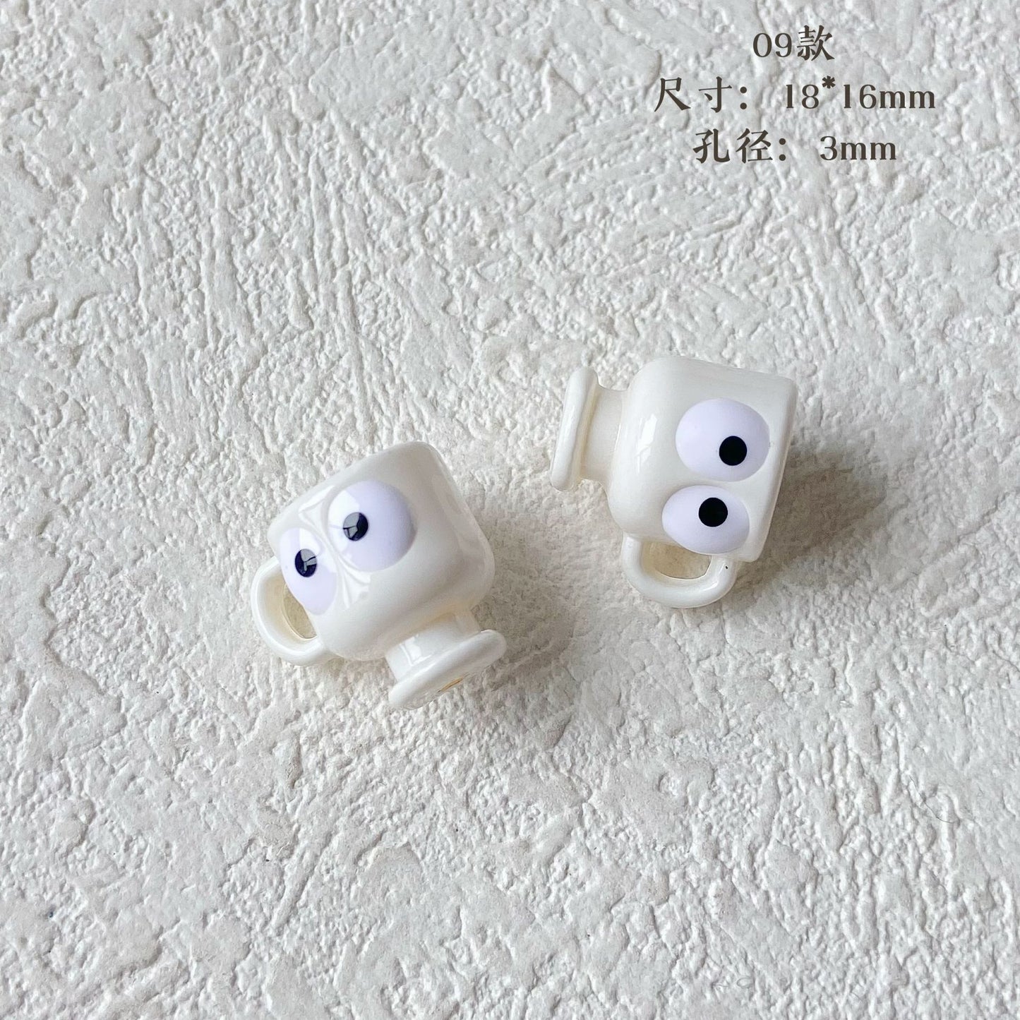 Personification Cup Acrylic Beads 18mm Enamel Glossy 6pcs 11