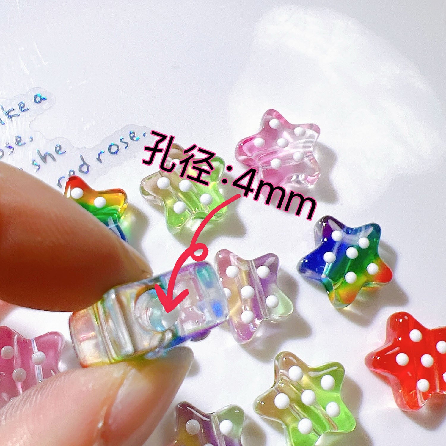 Dotted Rainbow Star Acrylic Beads 18mm Glossy Texture 10pcs 4