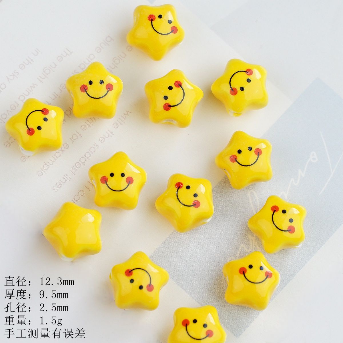Smiley Star Ceramic Beads 12mm Glazed Multicolor 10pcs 4