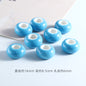Ceramic Round Spacer Beads 16mm Solid Color 20pcs 12