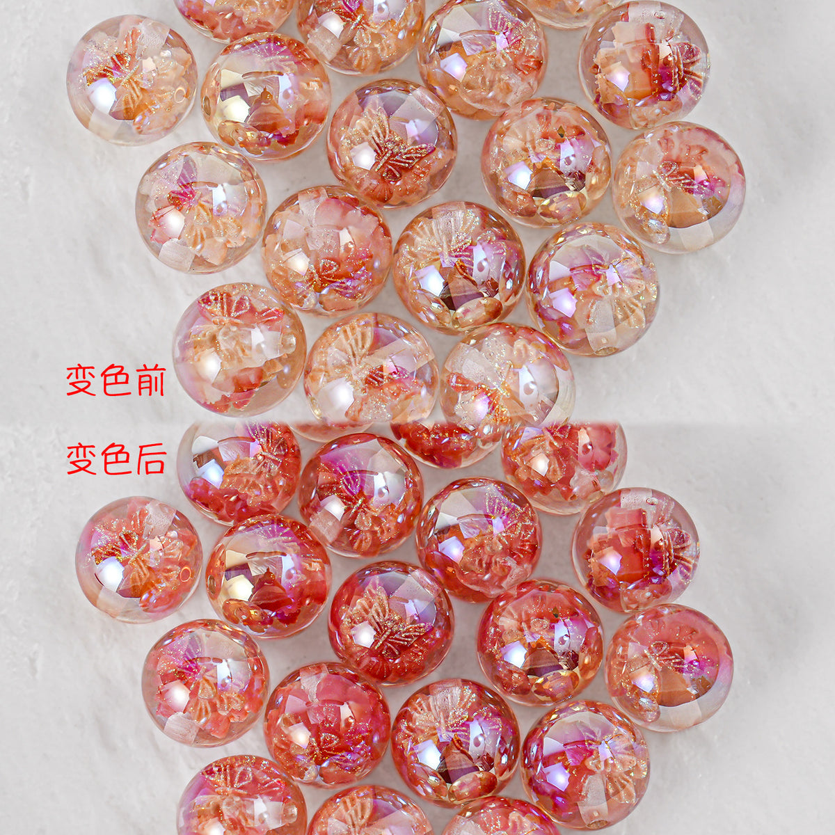 Shimmer Butterfly Inside Round Resin Beads 16mm Mixed Colors 20pcs 11