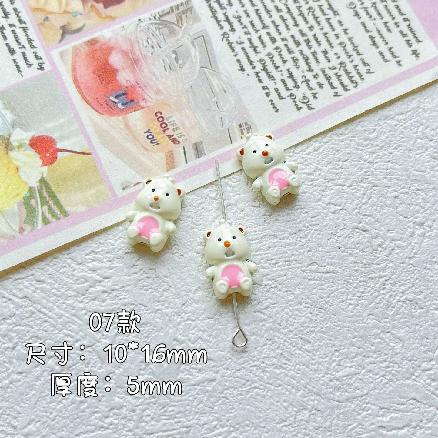 3D Loopy Metal Beads 16mm Baking Painted Glossy 10pcs 12