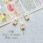 3D Loopy Metal Beads 16mm Baking Painted Glossy 10pcs 12