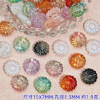 Gradient Sunflower Glass Beads 15mm Glossy Translucent Petals 25pcs 6
