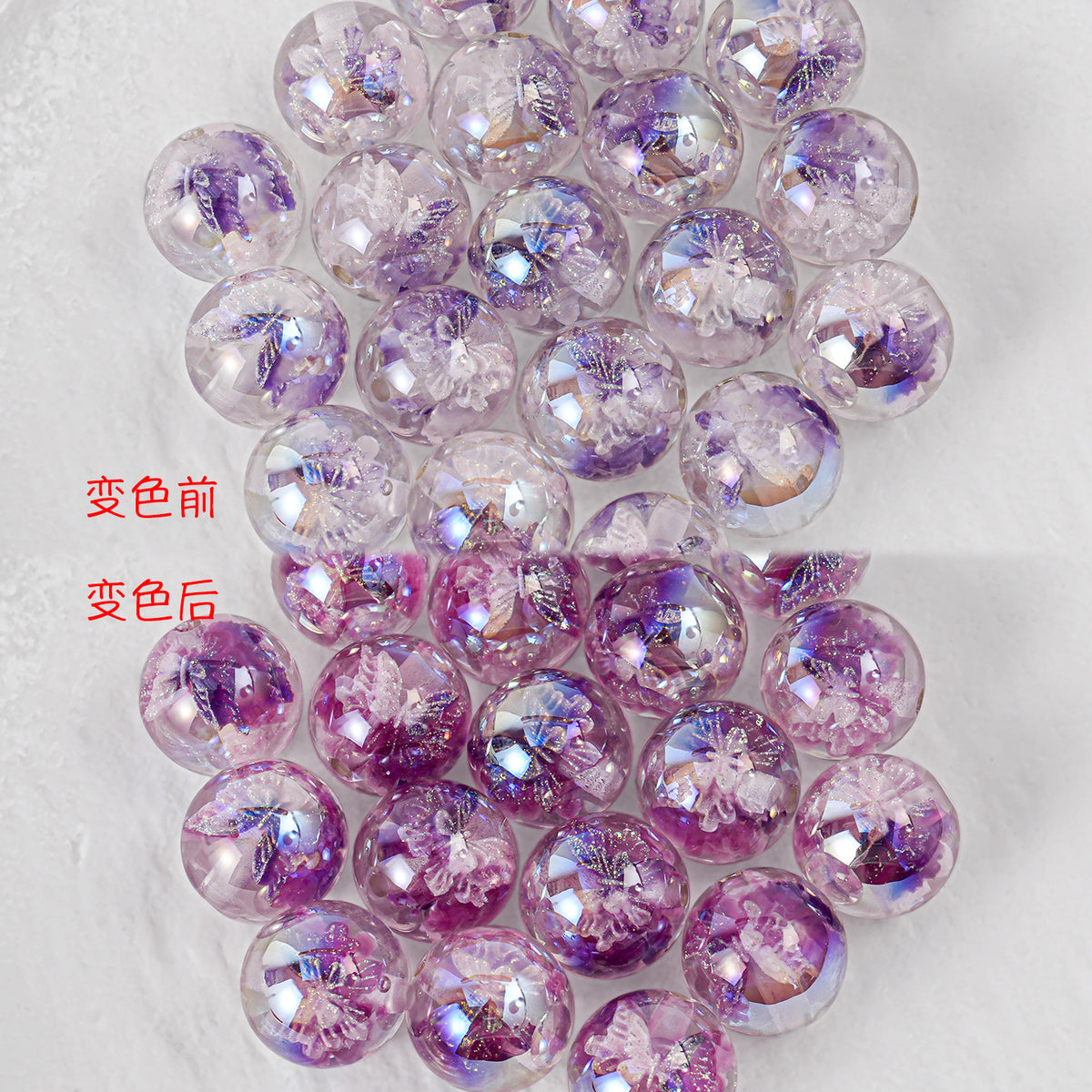 Shimmer Butterfly Inside Round Resin Beads 16mm Mixed Colors 20pcs 9
