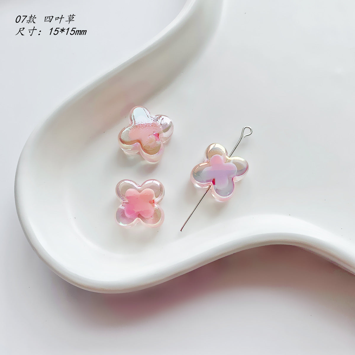 Pink Series Butterfly Flower Acrylic Beads Transparent 1pc 12