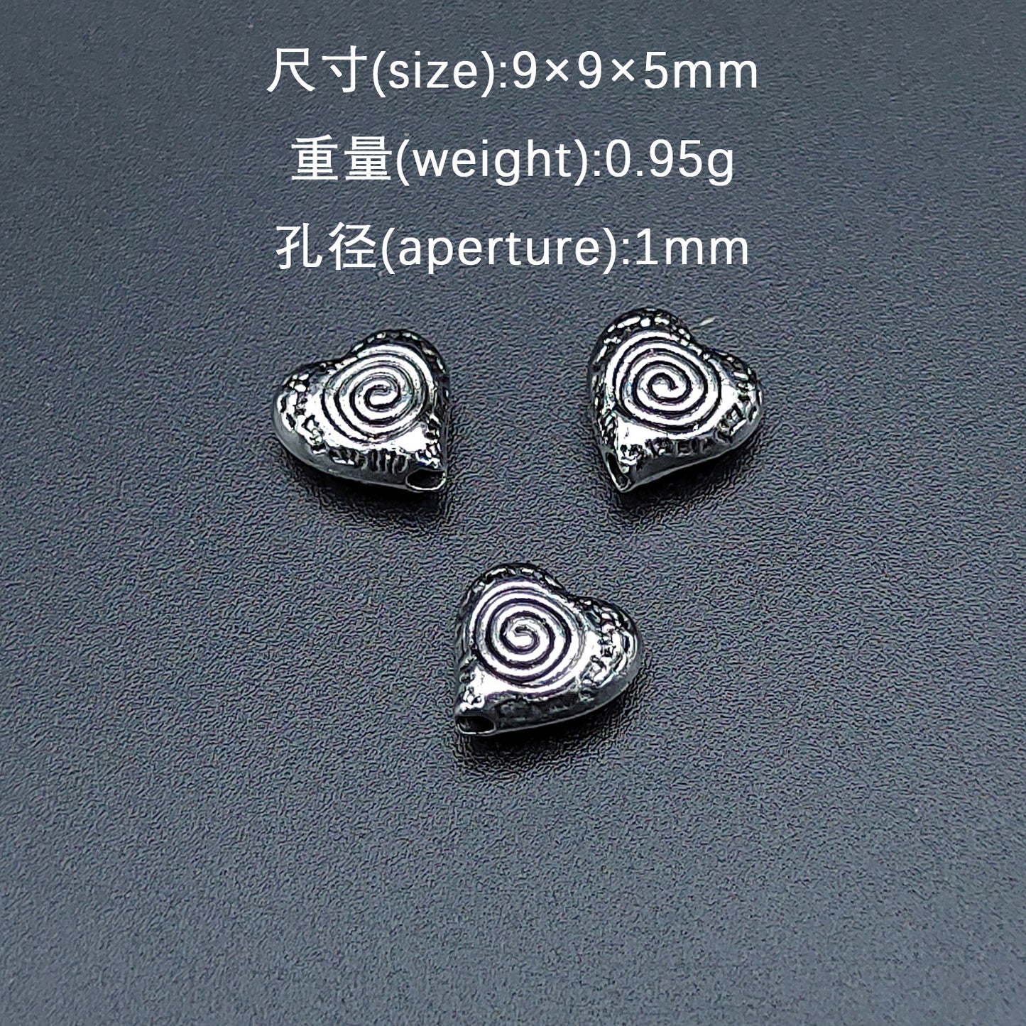 Heart Metal Beads 9mm Vintage Spiral Pattern Antique Silver Tone 200pcs 2