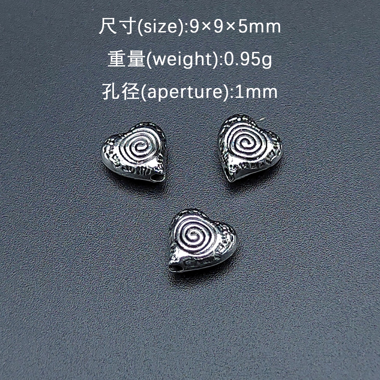 Heart Metal Beads 9mm Vintage Spiral Pattern Antique Silver Tone 200pcs 2