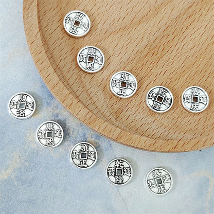 Coin Metal Beads 10mm Distressed Qing Dynasty Antique Style 100pcs