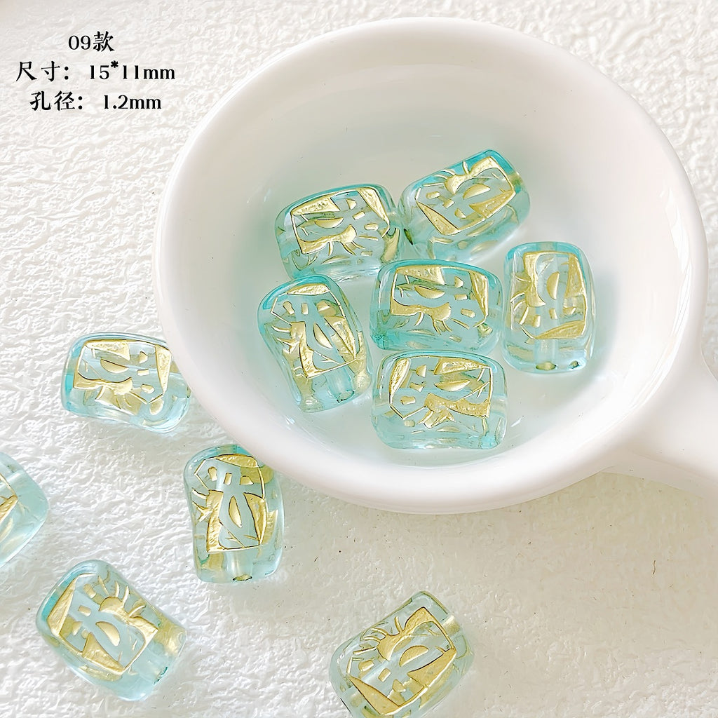 Vintage Flower Oval Acrylic Beads Transparent Gold Accents 1pc 11