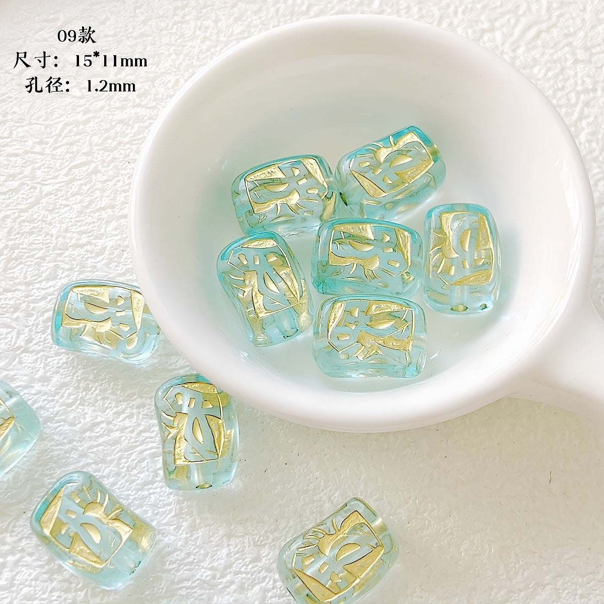 Vintage Flower Oval Acrylic Beads Transparent Gold Accents 1pc 11