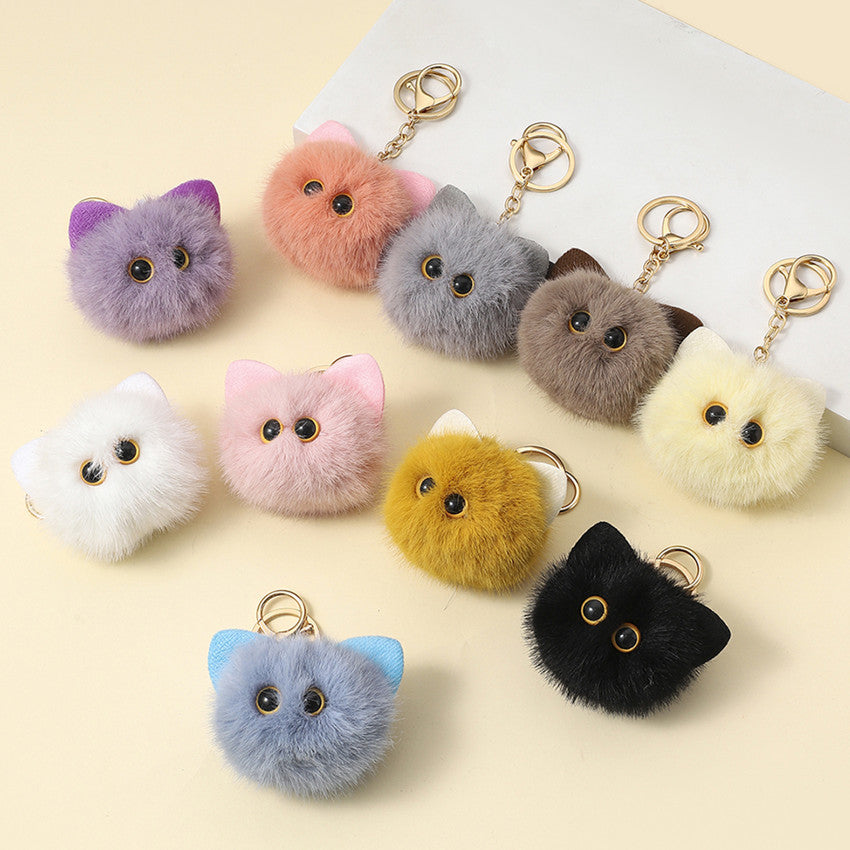 Plush Cat Keychain Faux Fur Soft 13cm 2pcs Set