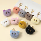 Plush Cat Keychain Faux Fur Soft 13cm 2pcs Set
