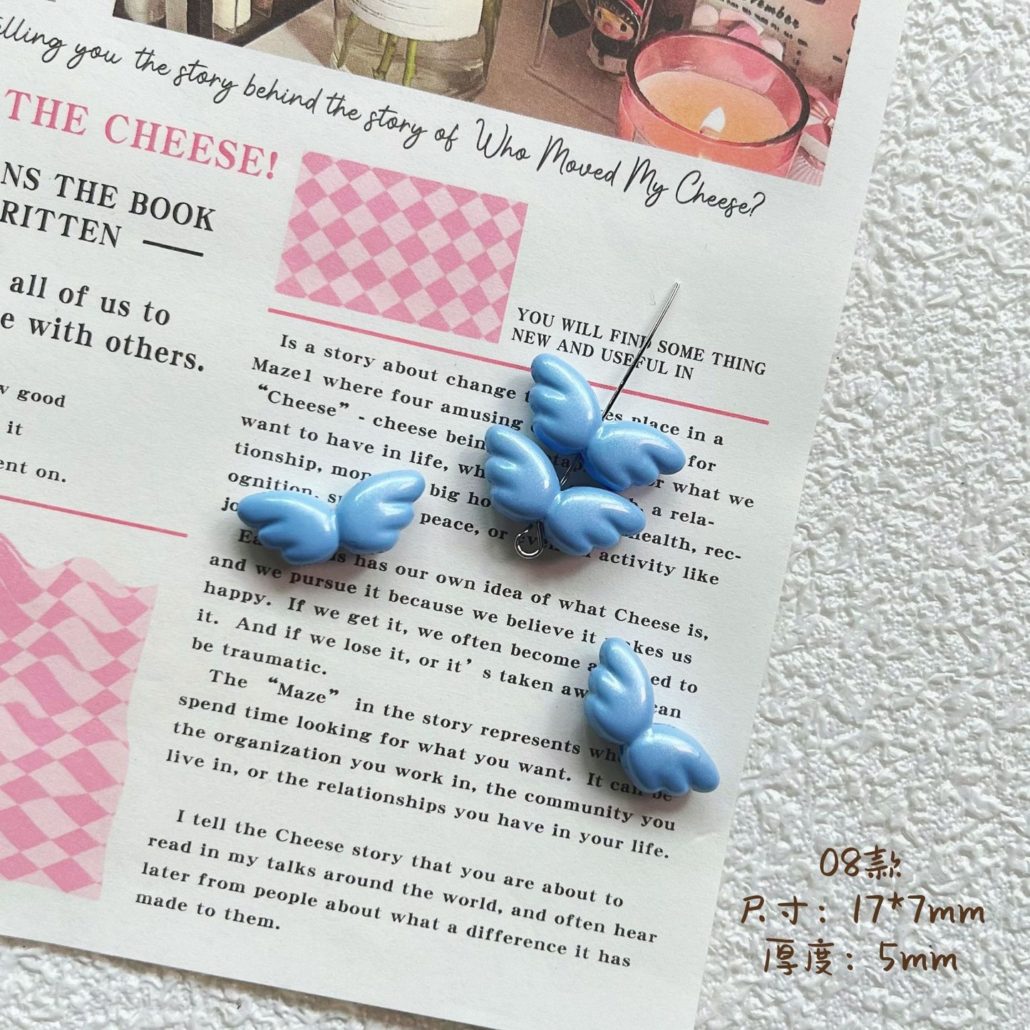 Chubby Wing Metal Beads 17mm Glossy Enamel Finish 10pcs 13