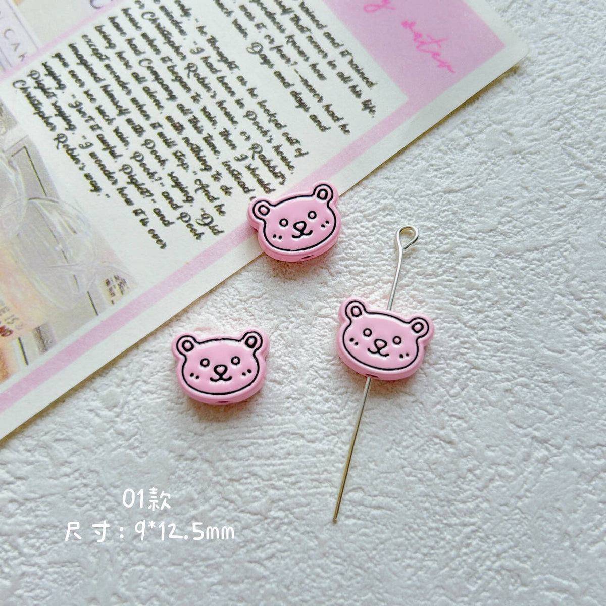 Bear Head Metal Beads 12mm Pastel Painted Chubby Style 10pcs 6