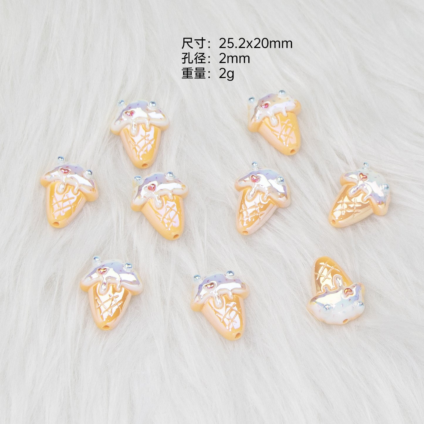 Ice Cream Dessert Resin Beads Glossy Iridescent Pastel 20pcs 10