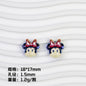 Disney Series Character Resin Beads Playful Faces 20pcs 7
