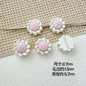 Sunflower and Gift Box Metal Beads 12mm Pastel Painted 10pcs 3