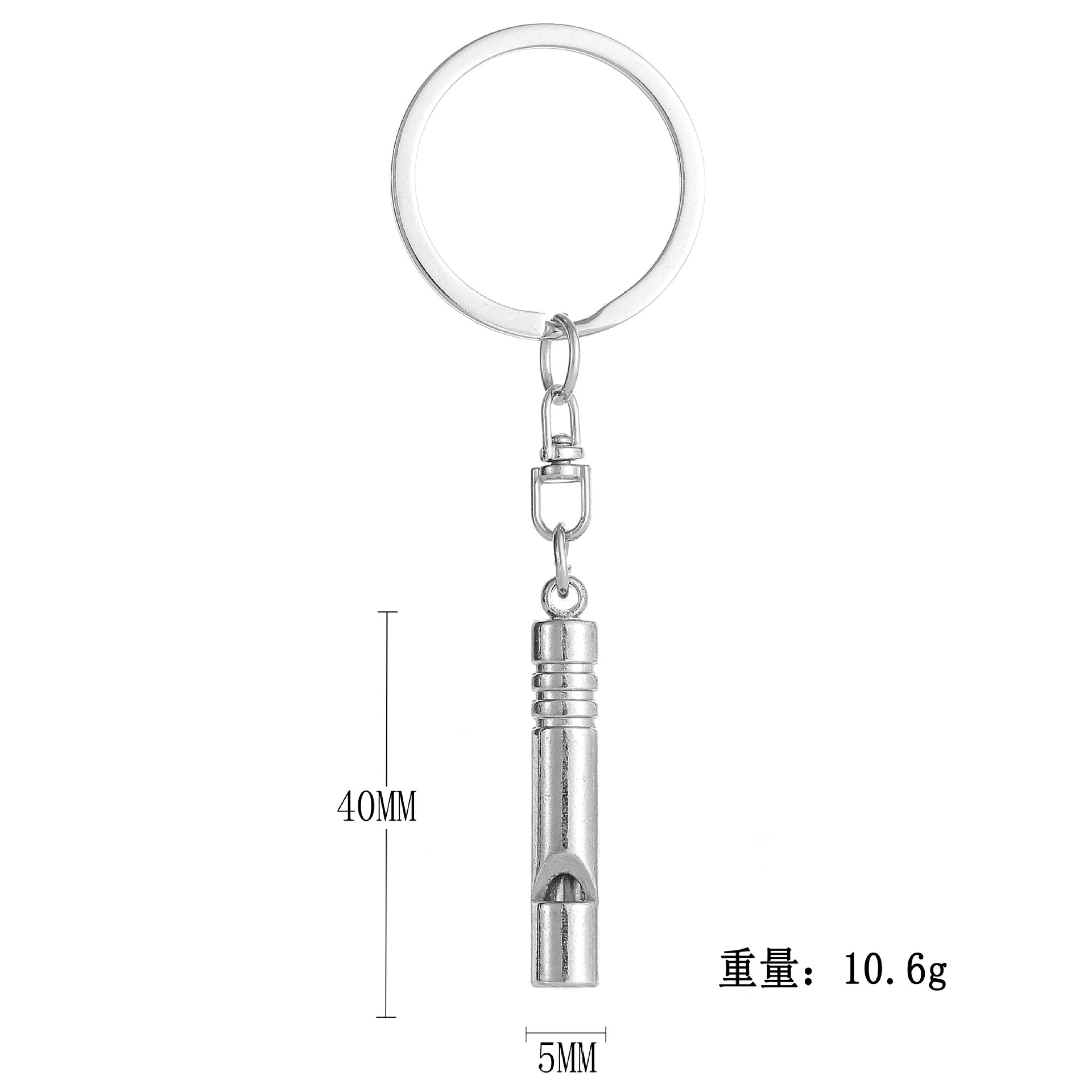 Stainless Steel Whistle Keychain Zinc Alloy Self Defense Accessory 6