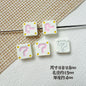 Square Metal Beads 11mm Painted Question Mark Design 20pcs 5