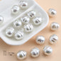 Vintage Imitation Pearl Starfish Series Acrylic Beads Textured Glossy 2pcs 5