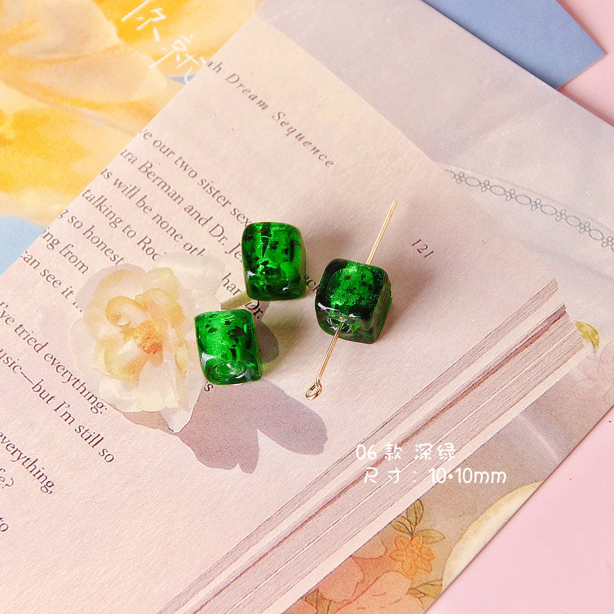 Lampwork Glass Beads Cube 10mm Blooming Colors Glossy 10pcs 11