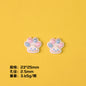Glossy Pastel Cat Paw Resin Beads 25mm Shiny Plating 10pcs 9