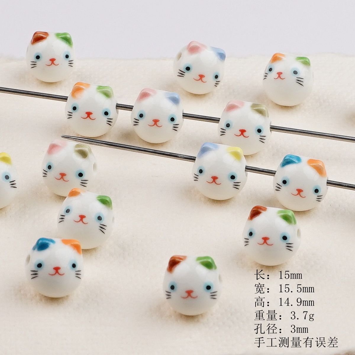 Colorful Cat Head Ceramic Beads 15mm Hand Painted 10pcs 3