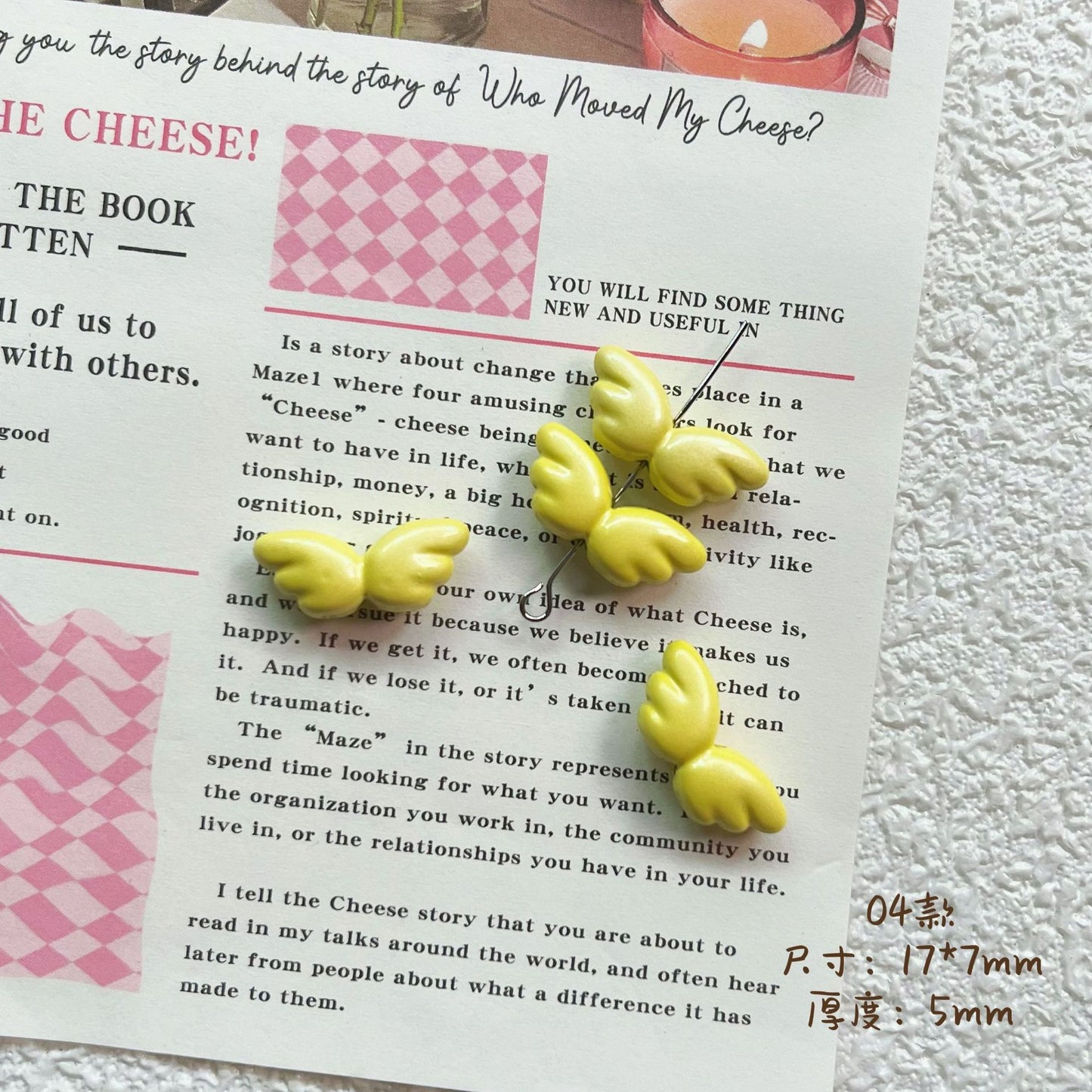Chubby Wing Metal Beads 17mm Glossy Enamel Finish 10pcs 9