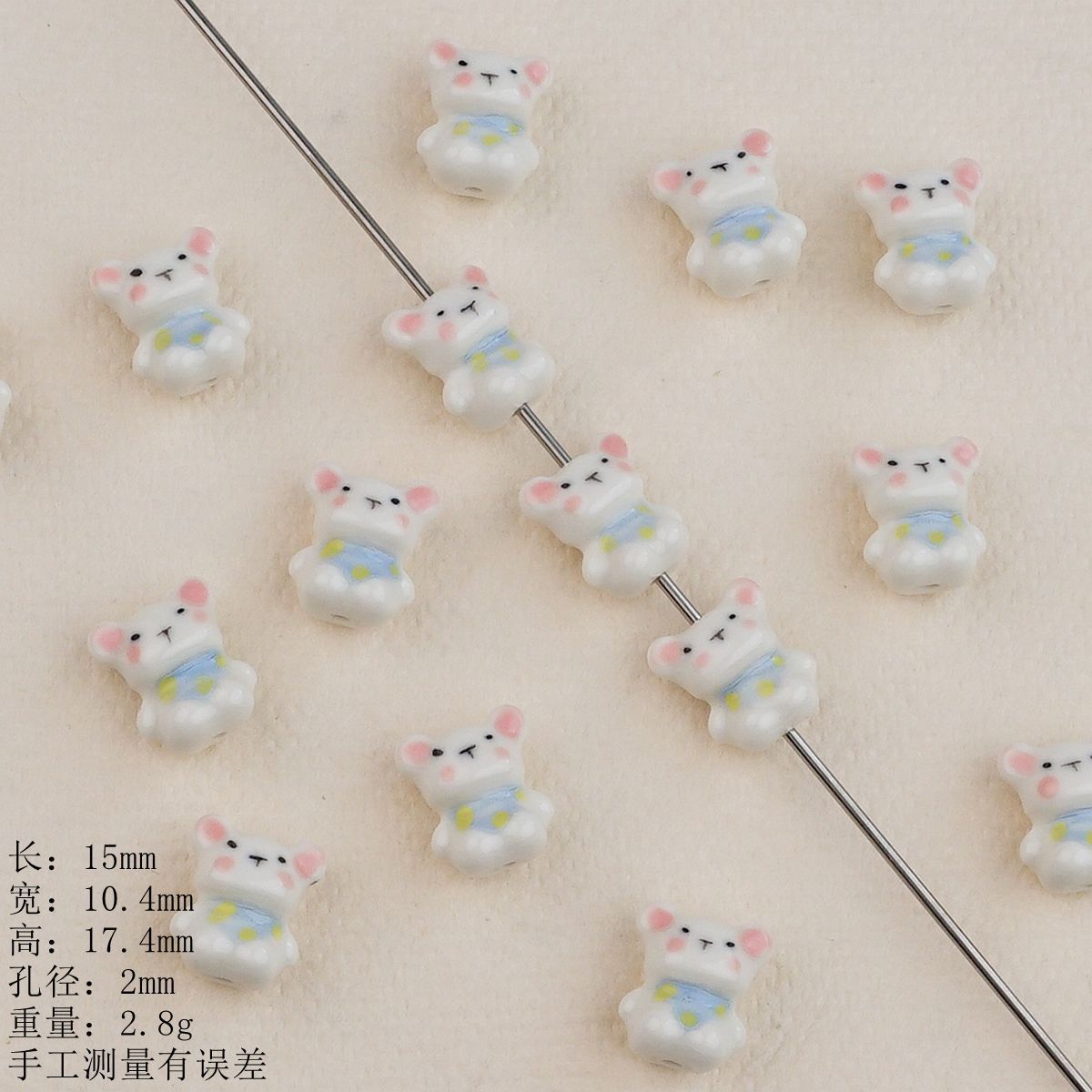 Hand Painted Bear Ceramic Beads 17mm Multicolor 2pcs 2