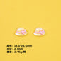 Plating Sunflower and Bus Resin Beads Glossy Multicolor 10pcs 7
