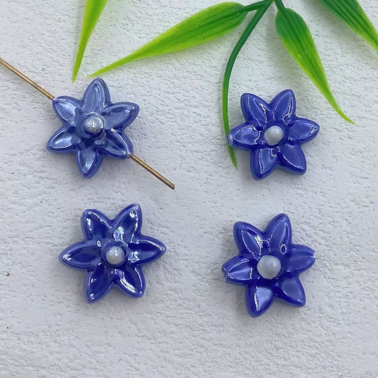 Camellia Ceramic Beads 17mm Glazed Multicolor Flower 10pcs 16