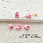 Chair and Jigsaw Metal Beads Painted Colorful Glossy 20pcs 16