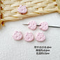 Baking Painted Cheese Animal Metal Beads Whimsical Pastel Colors 20pcs 25