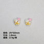 Plating Chiikawa Series Resin Beads Glossy Pastel Colors 20pcs 9